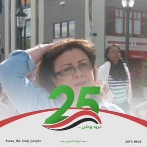 Meet your Posher, Maha